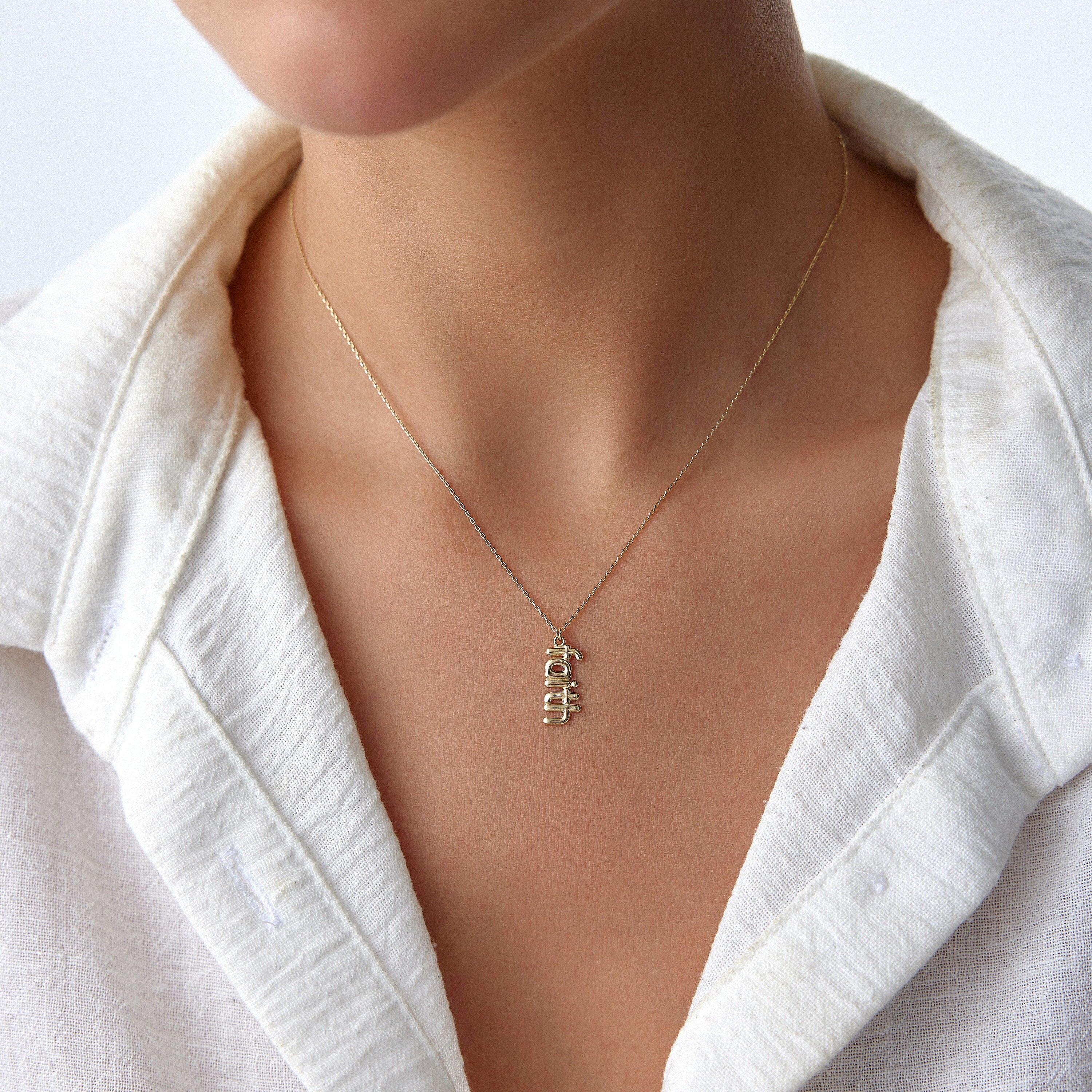 Faith Necklace in 14K Gold